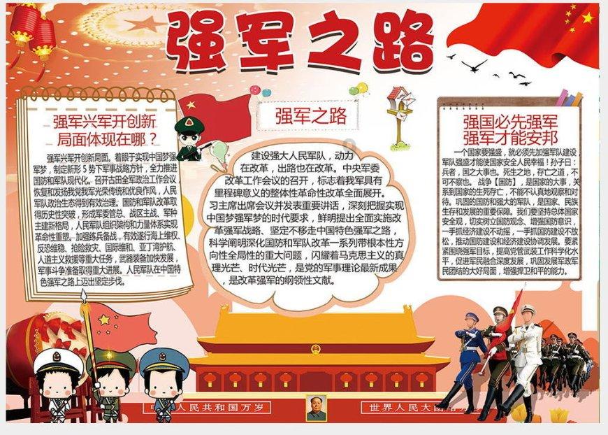 智慧问答网页 刚买的车第二天让同事开出去撞报废,可以让他从新买个新的给我吗,那个车给他我不要了?,解答你的所有疑问